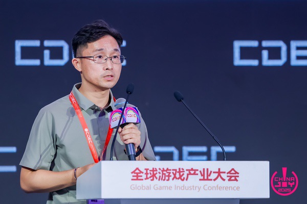 新周期 新产品 新路径 | 2025 ChinaJoy全球游戏产业大会圆满闭幕